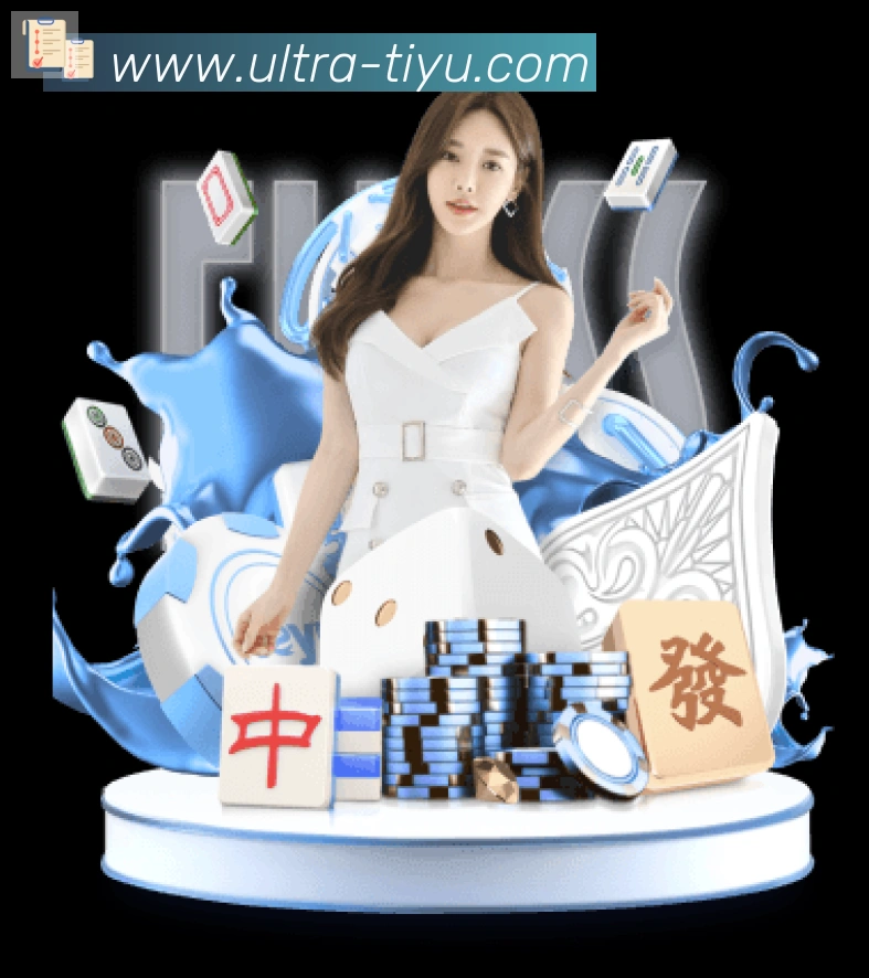 平台使命图